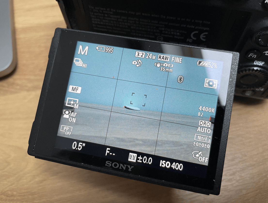 ecran-sony-quadrillage-min